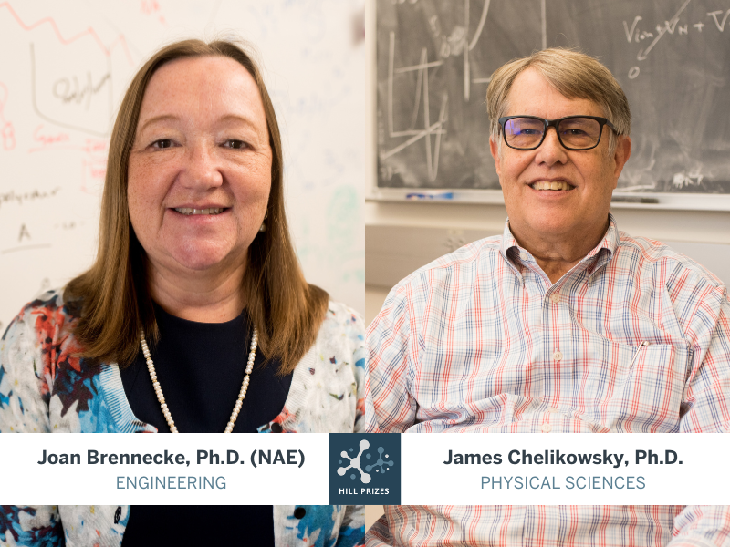 Texas ChE Professors Brennecke and Chelikowsky named 2025 TAMEST Hill Prize recipients.